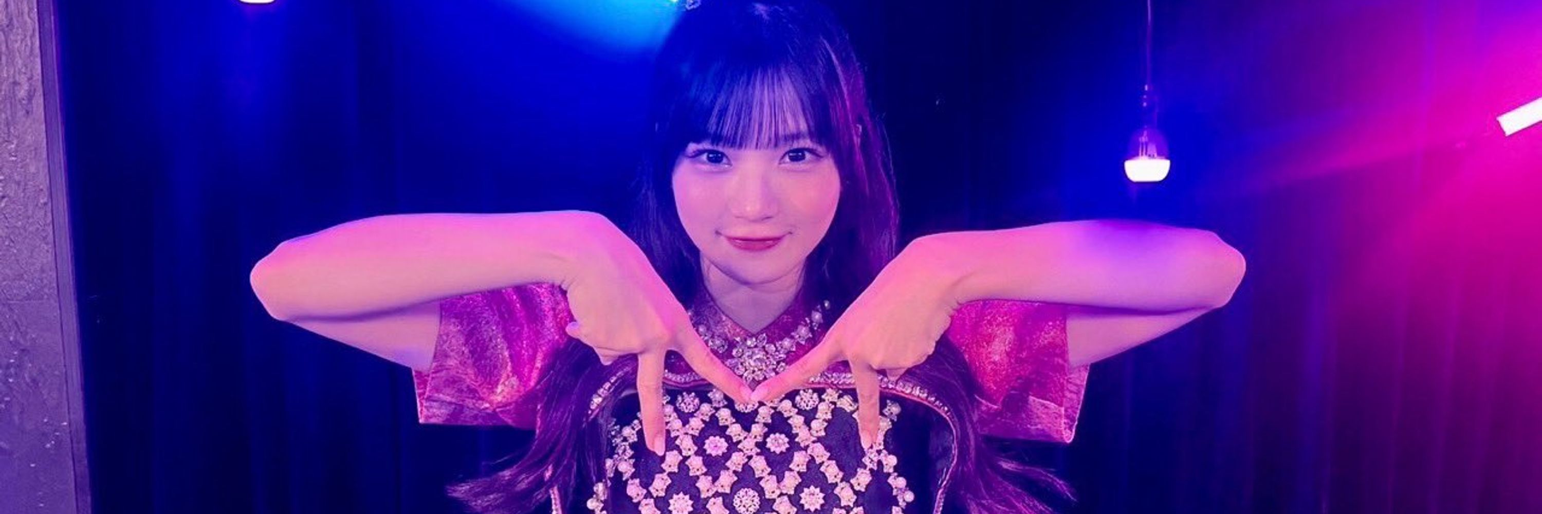 Sugoi Yabai Translations
