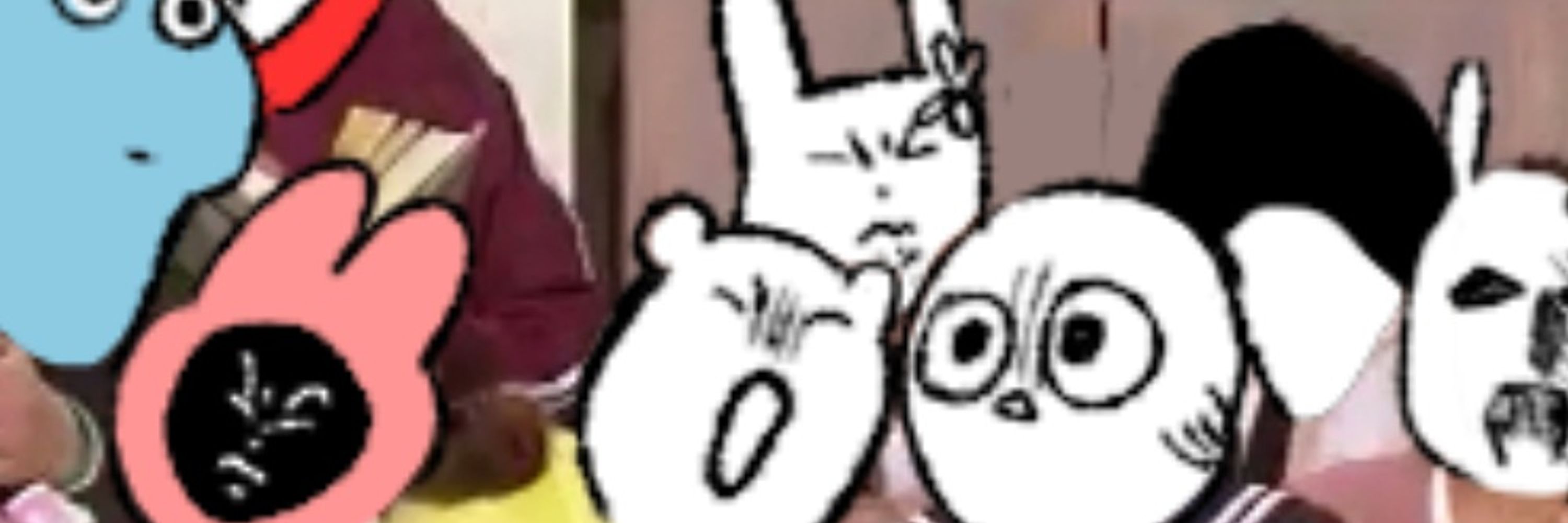암행어사