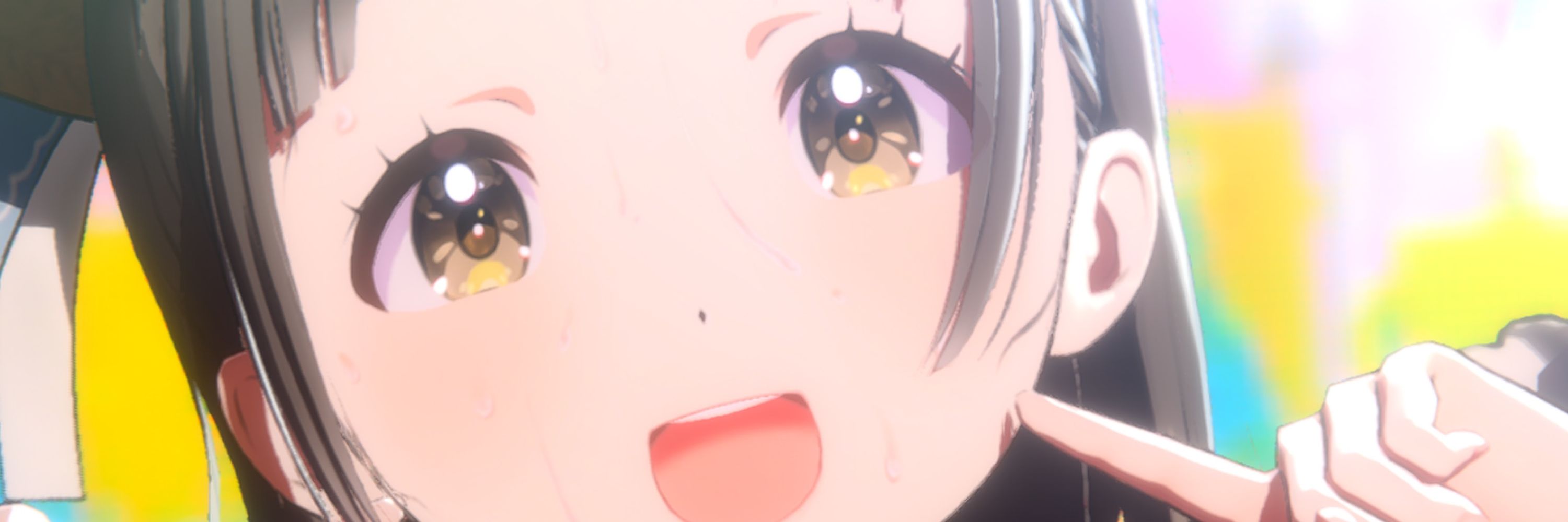 午後御膳