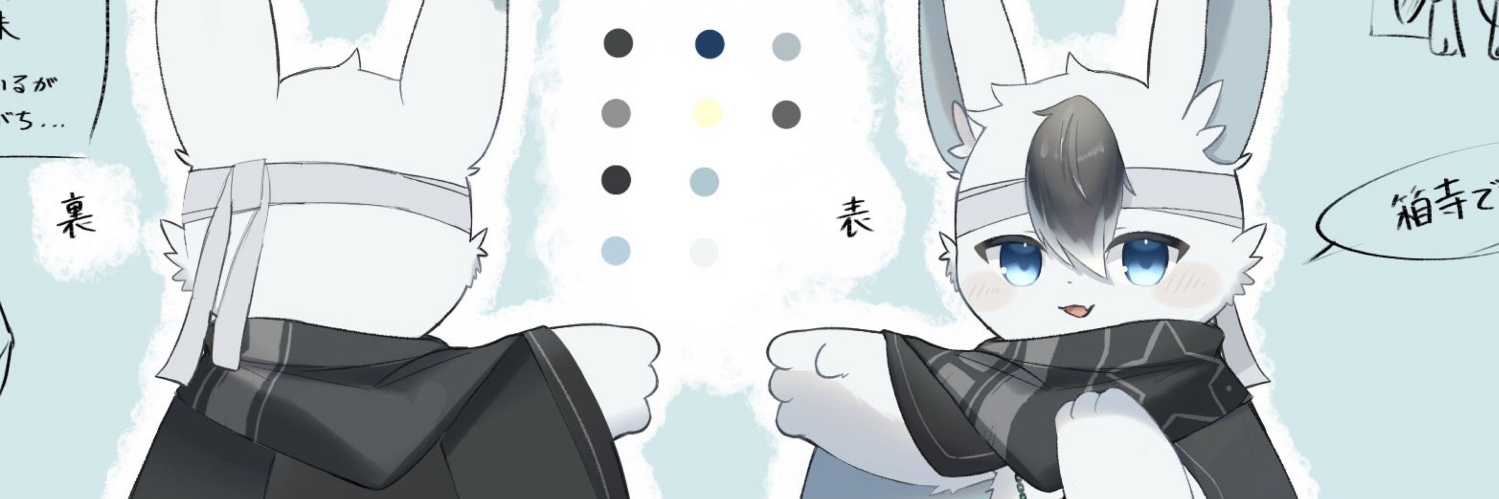 てらりうむ(非投稿)