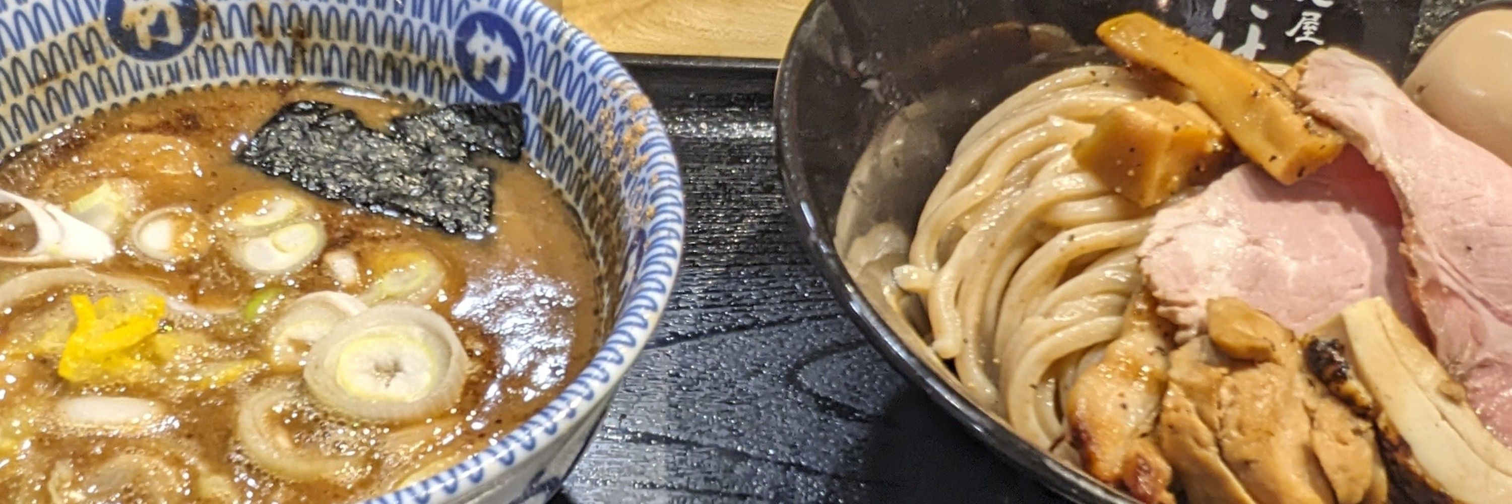 ハイトティック