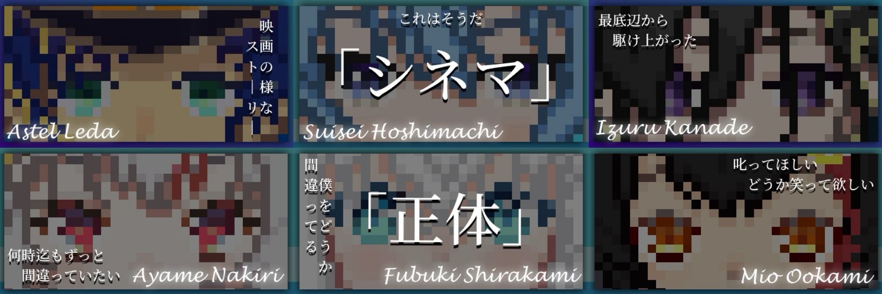 セロリーぬ。