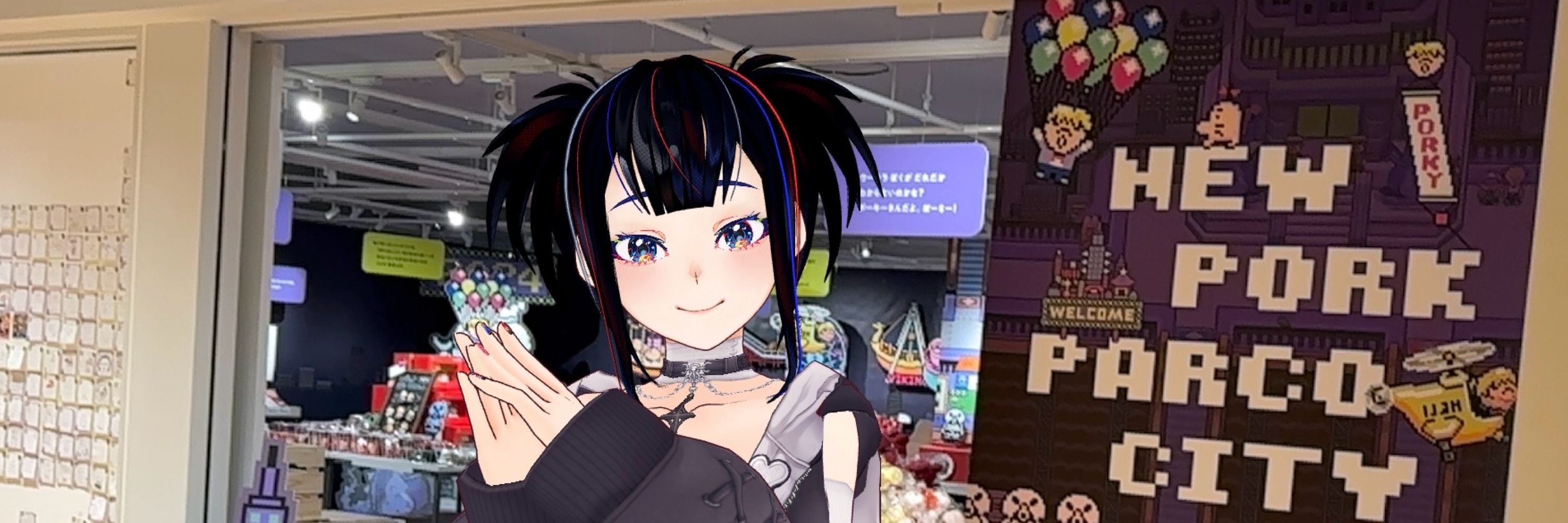 閏もああ@Vtuber