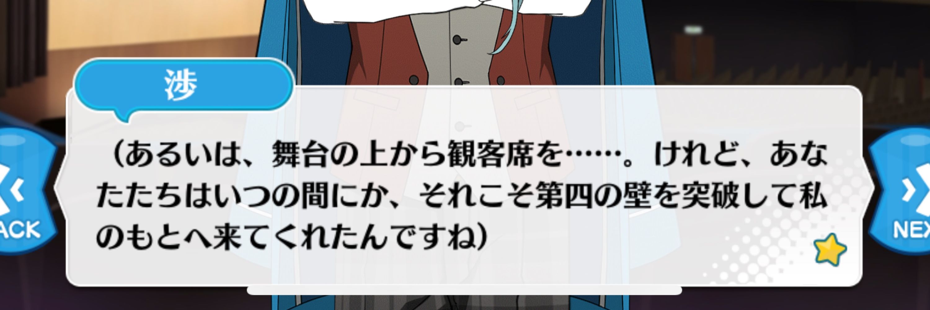 うたこ