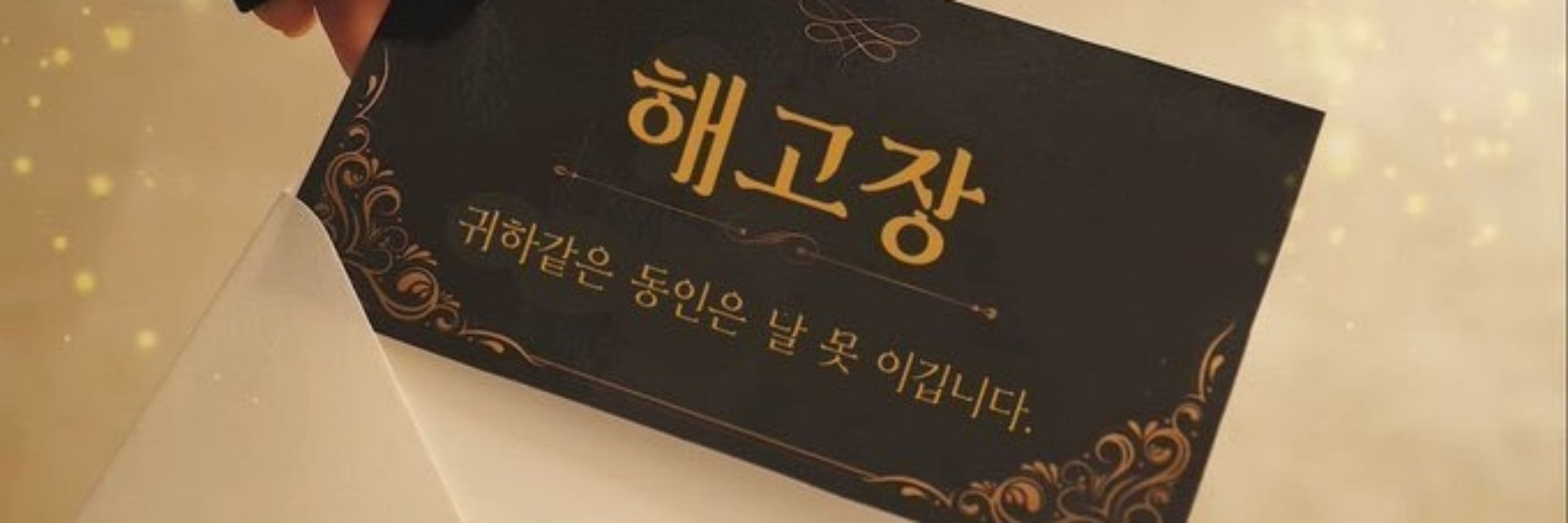초코맛찹쌀🍪🍪