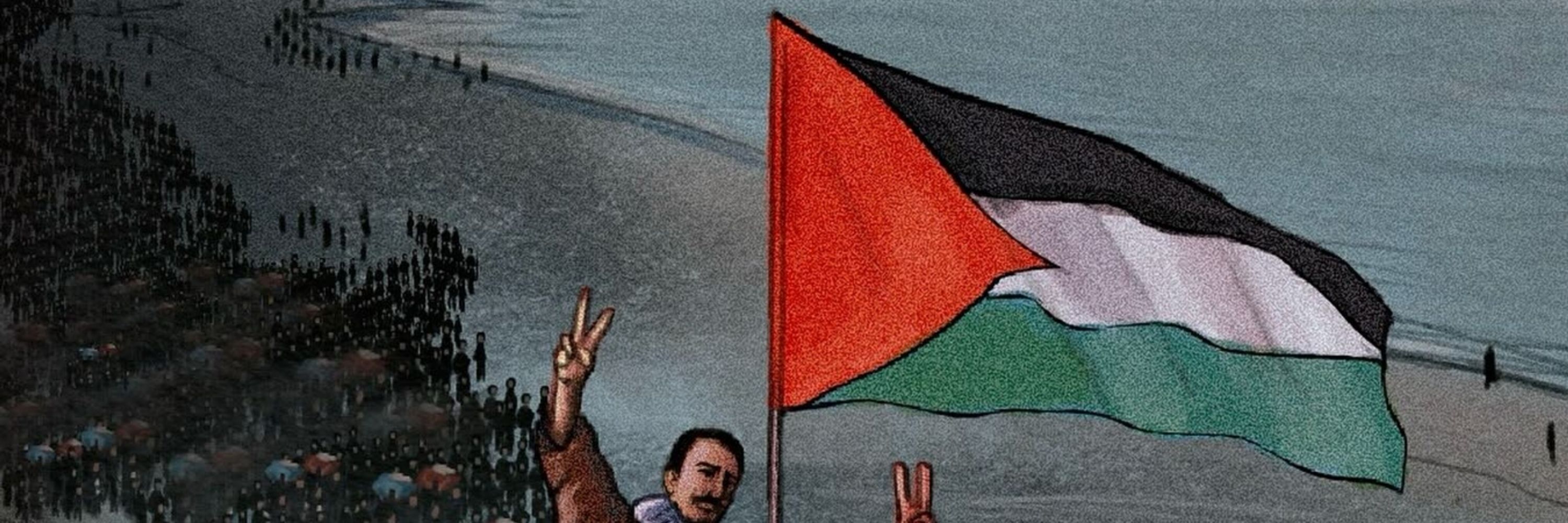 NDAAin gaza .