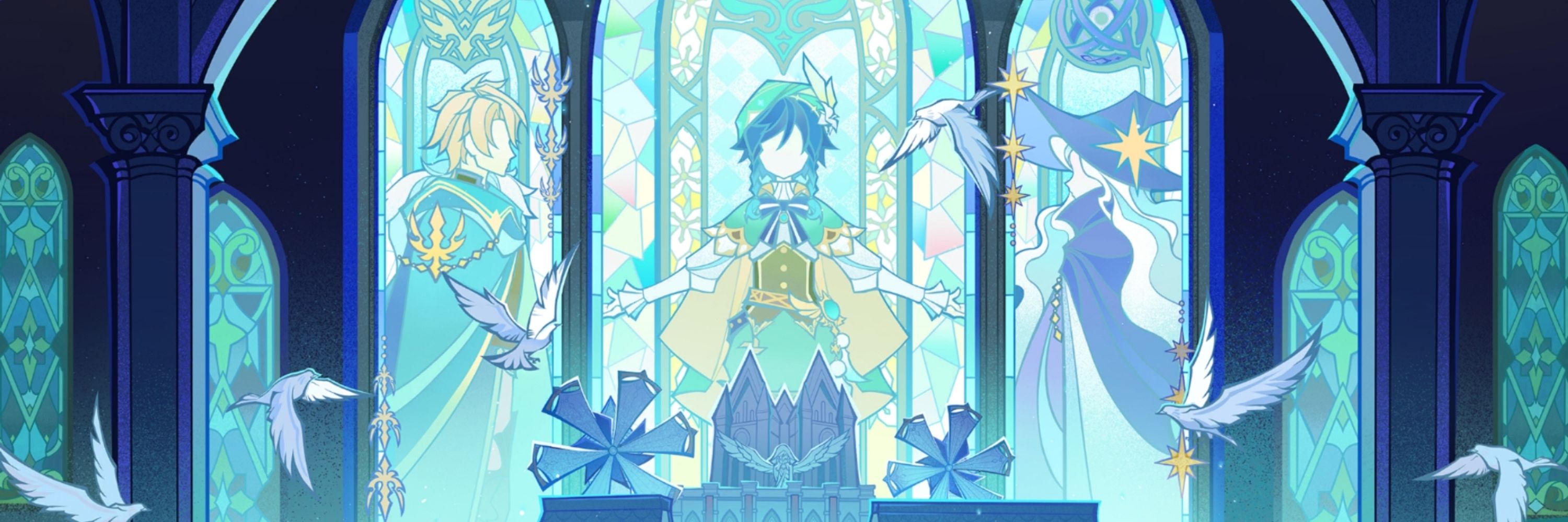 iris
