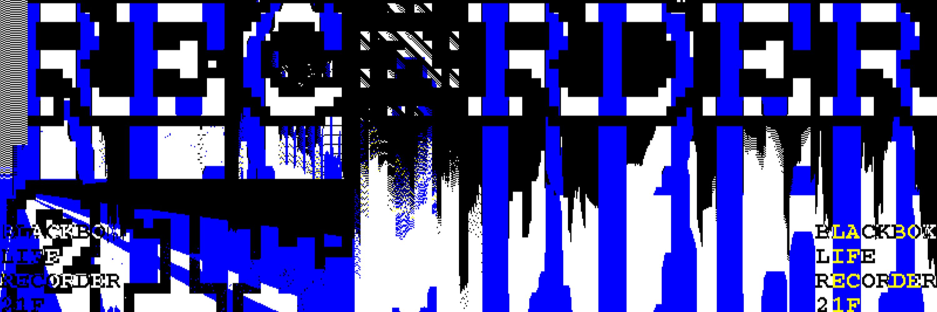 Gryfhorn