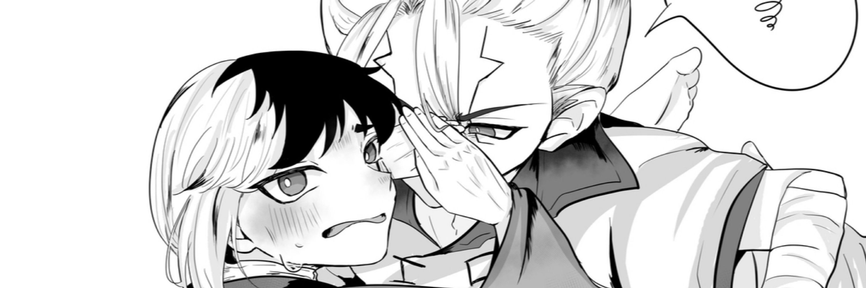 もに