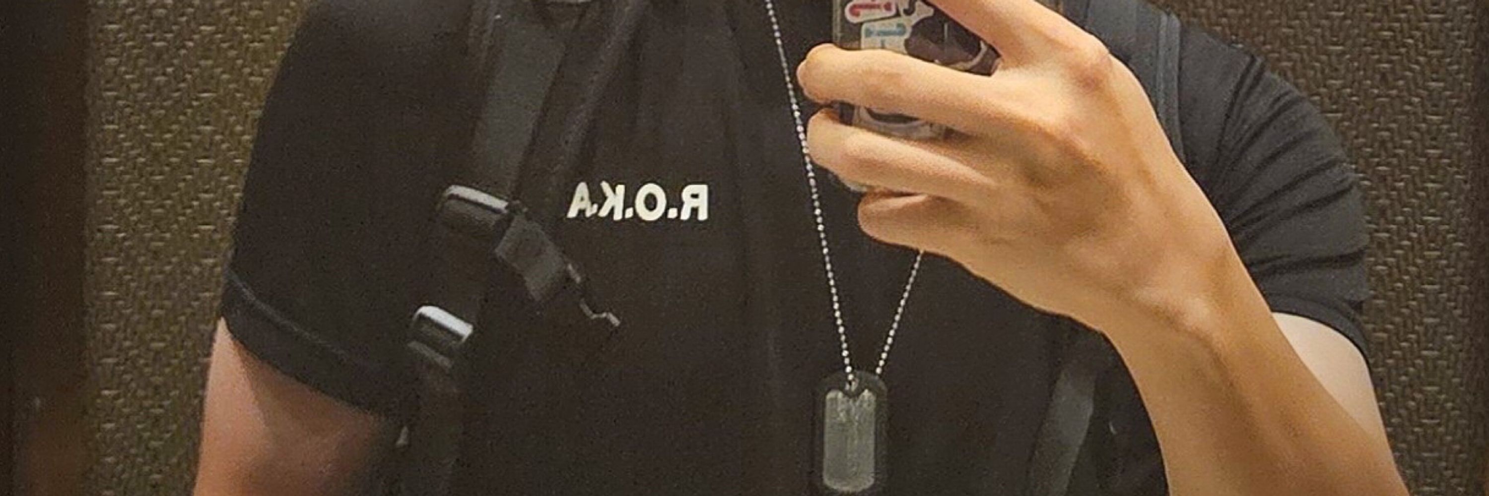 emy⁷ do hoseok