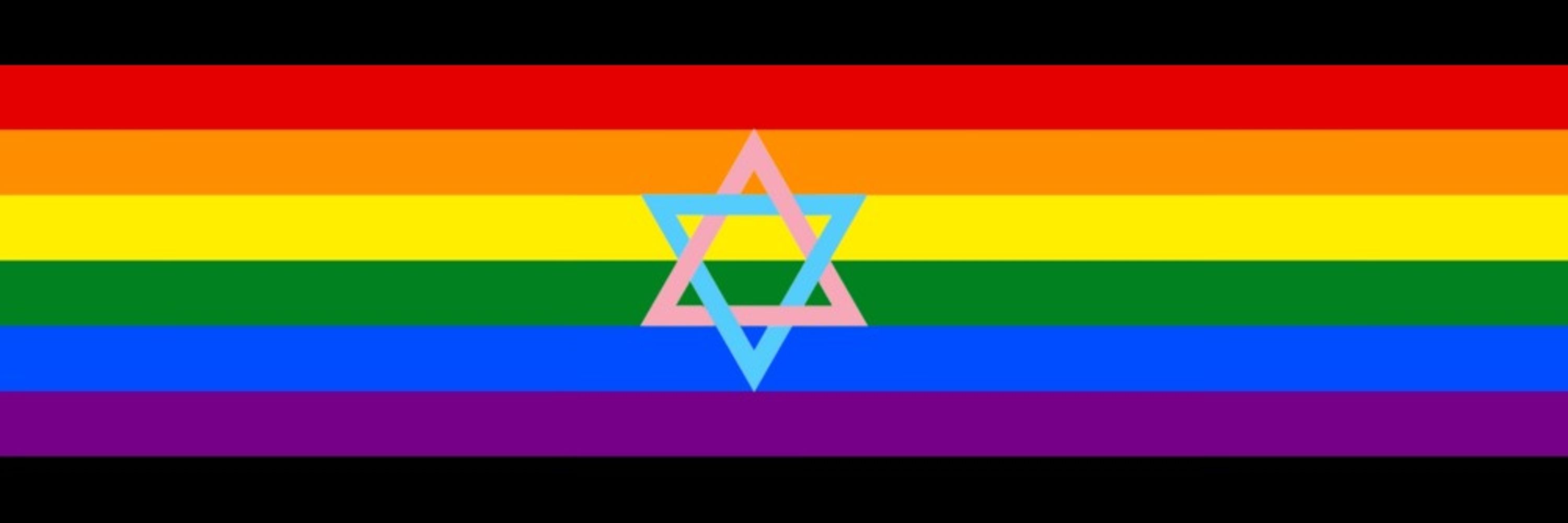 Azure 🇮🇱🏳️‍⚧️