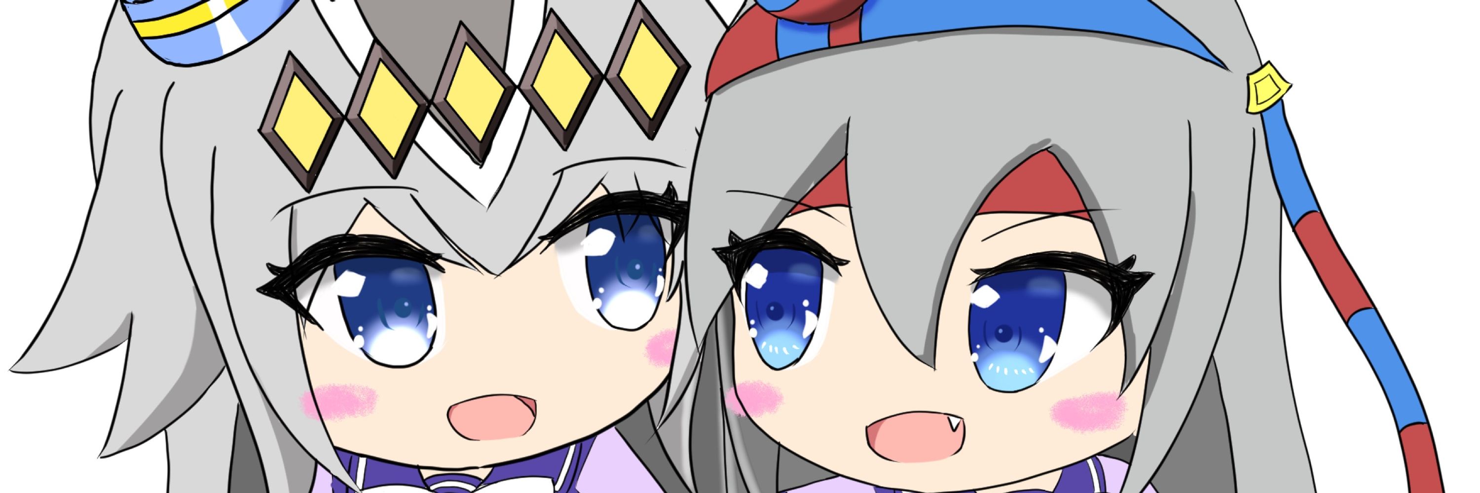 シガトラ