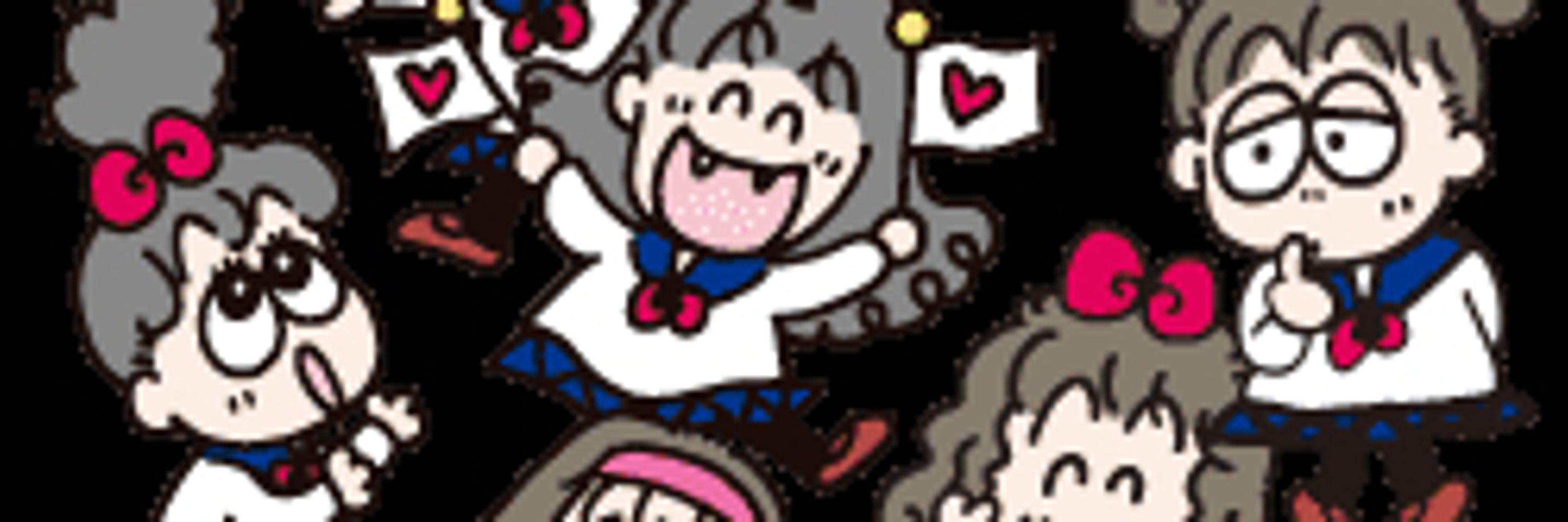 P-OTATO CHIP