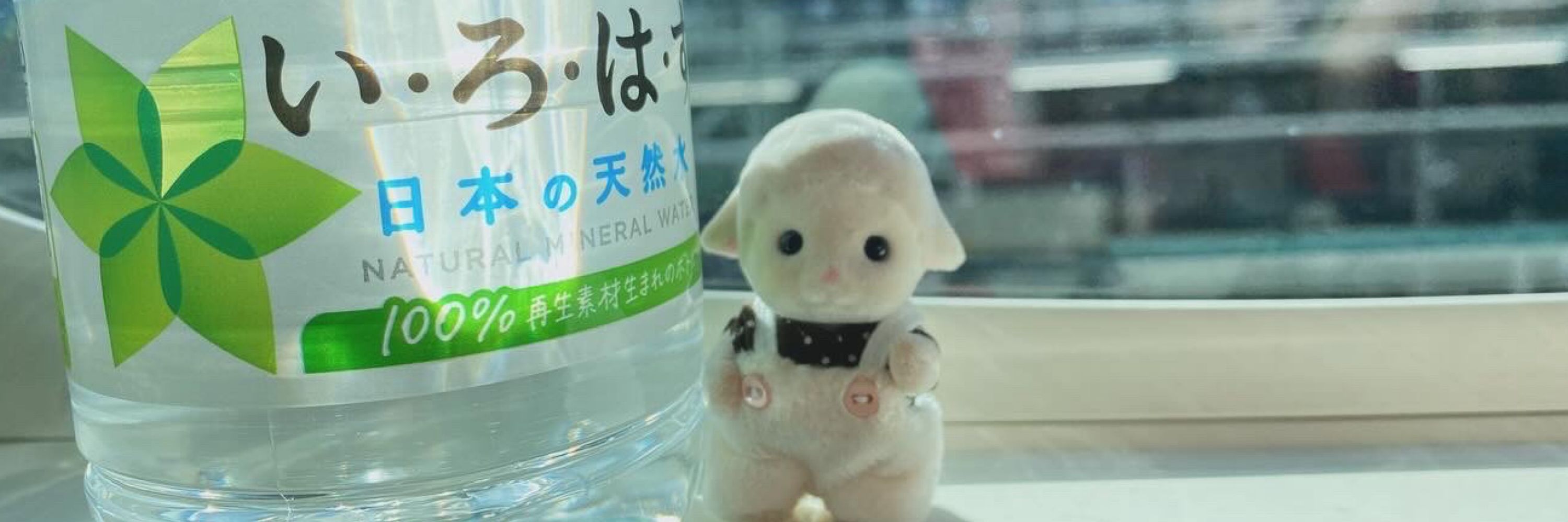 梅🐣