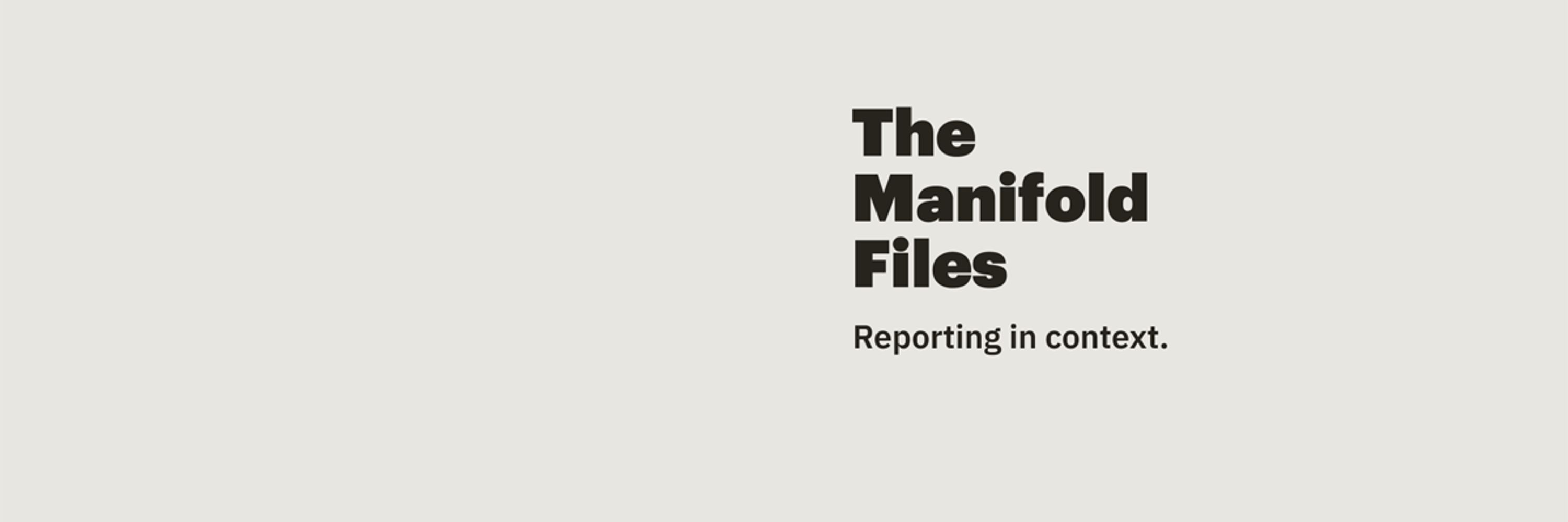 The Manifold