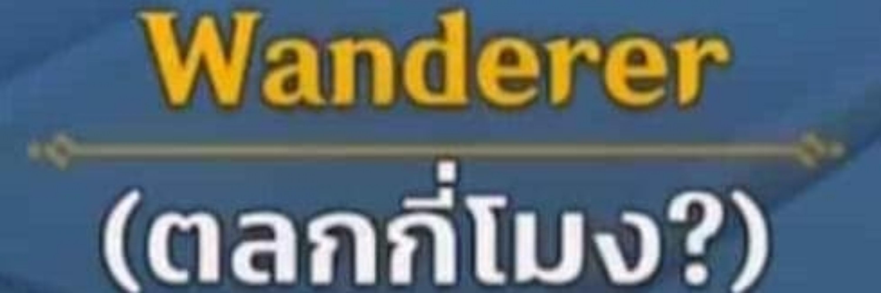 น้องหวานคือที่สุด ดีเลิศ ประเสริฐ สุดยอด ยอดเยี่ยม🤍✨