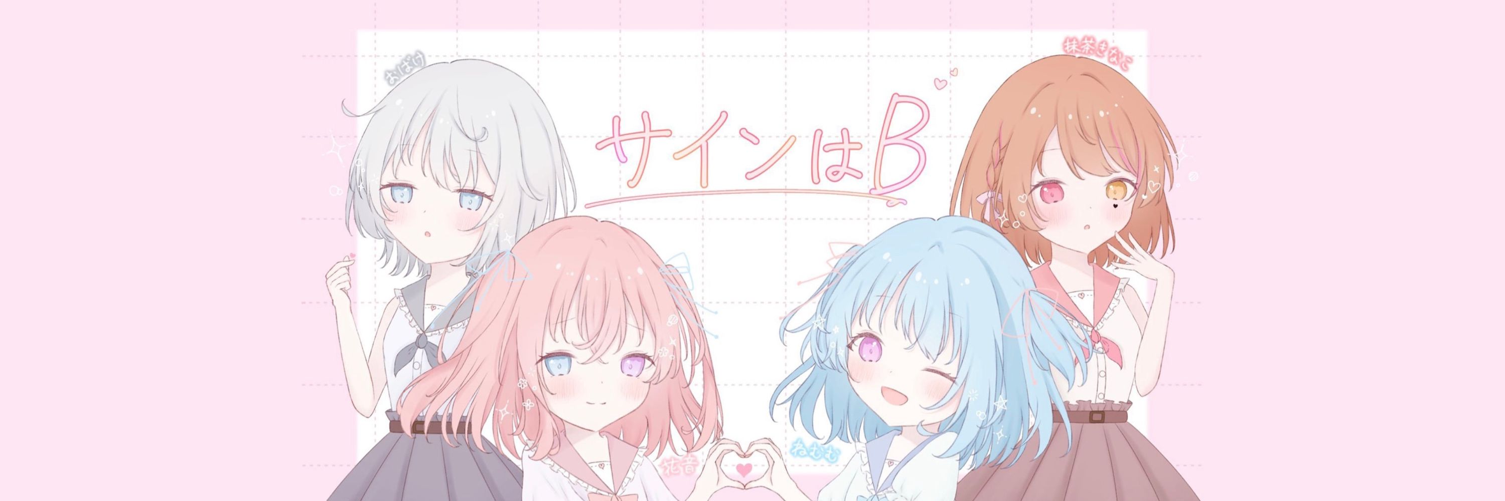 ねむむᜊﬞﬞ 𓈒𓏸