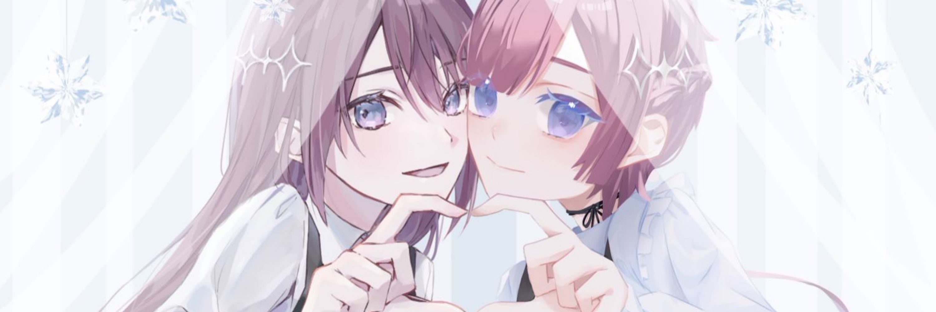 惺月