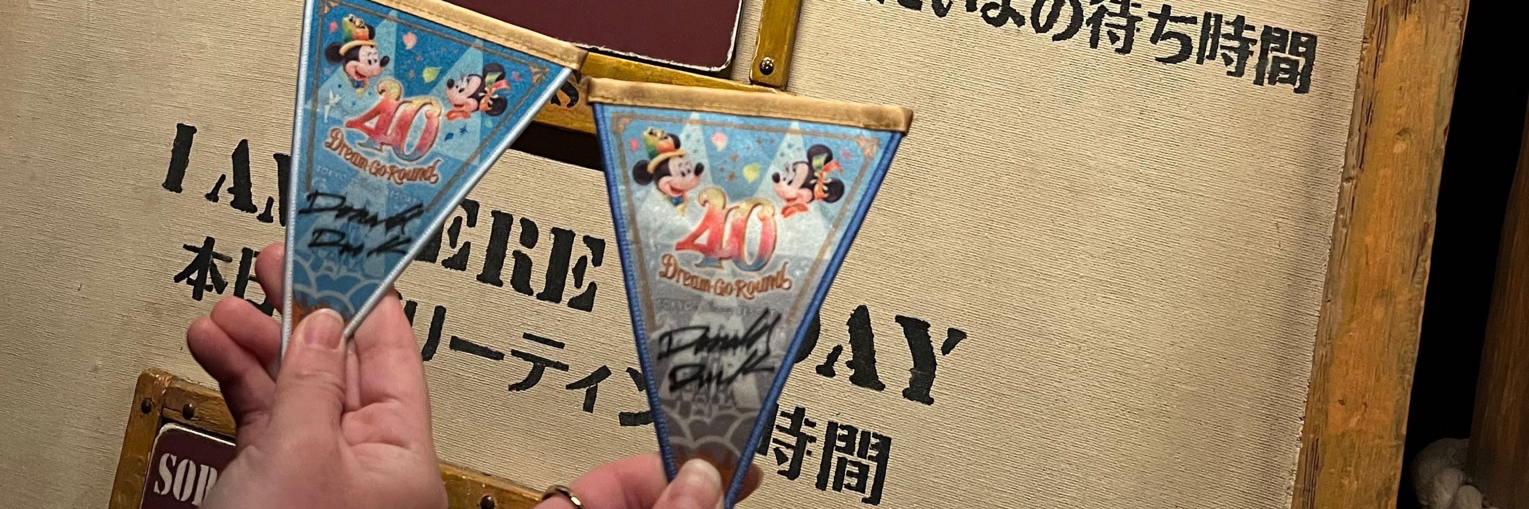 やばん