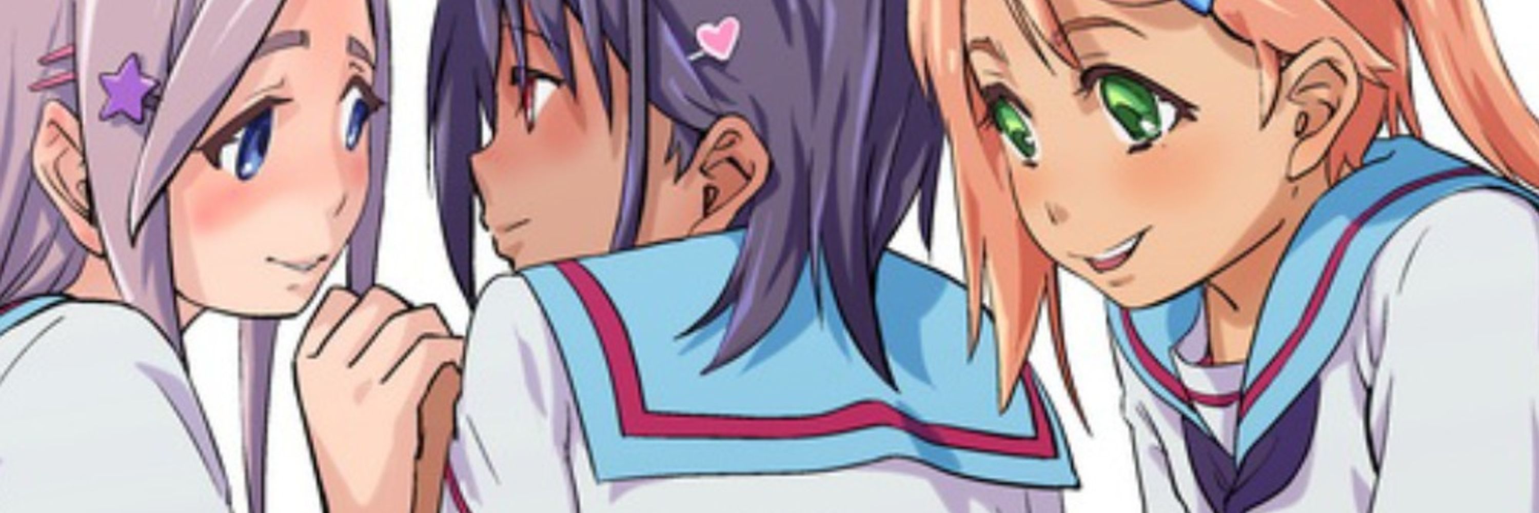 SMSるなるく