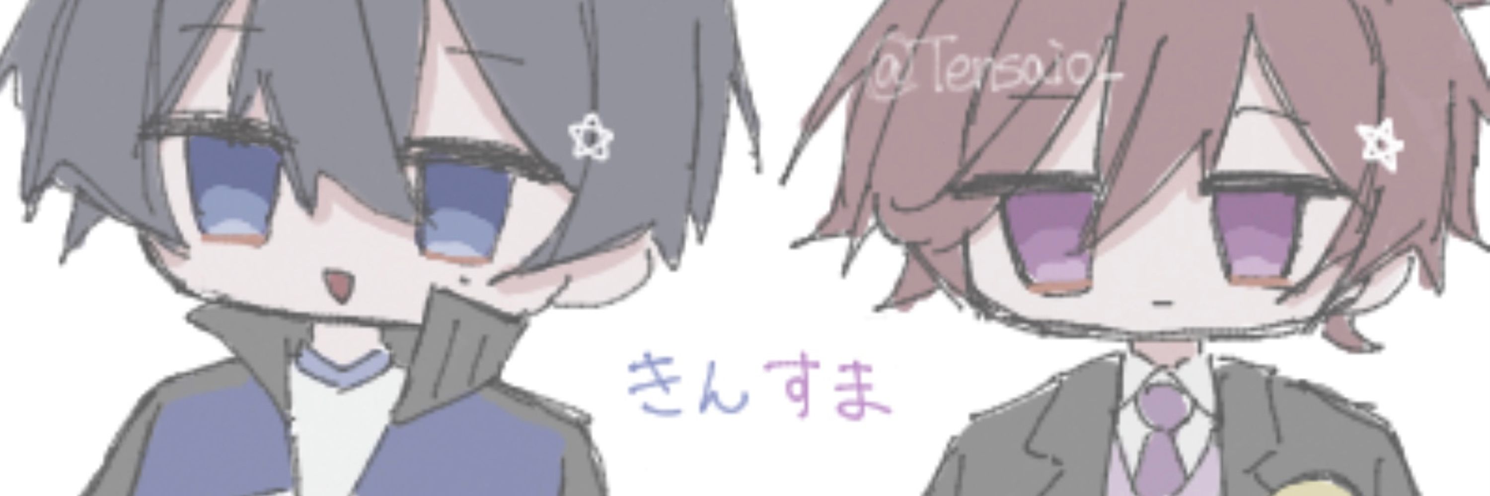 てんさい○