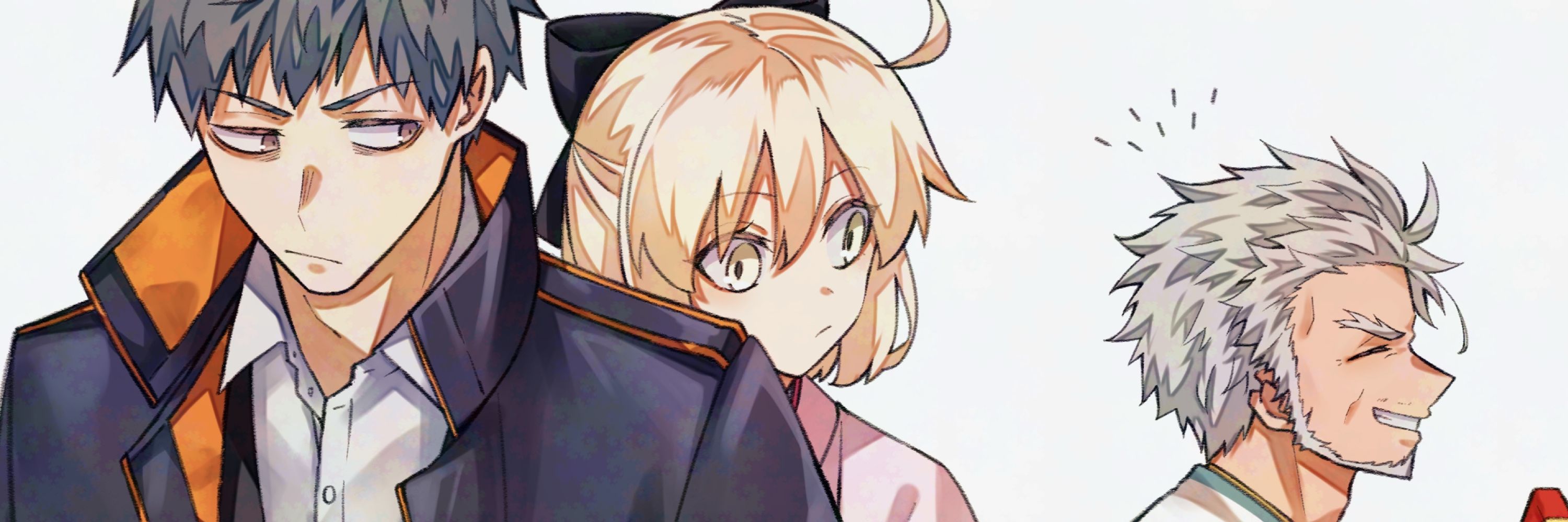 たこつ