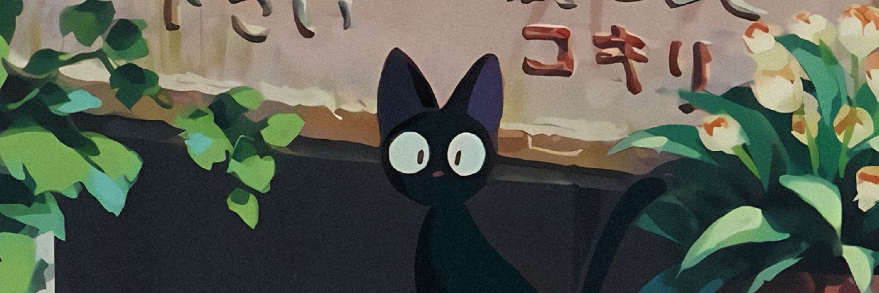 PJ