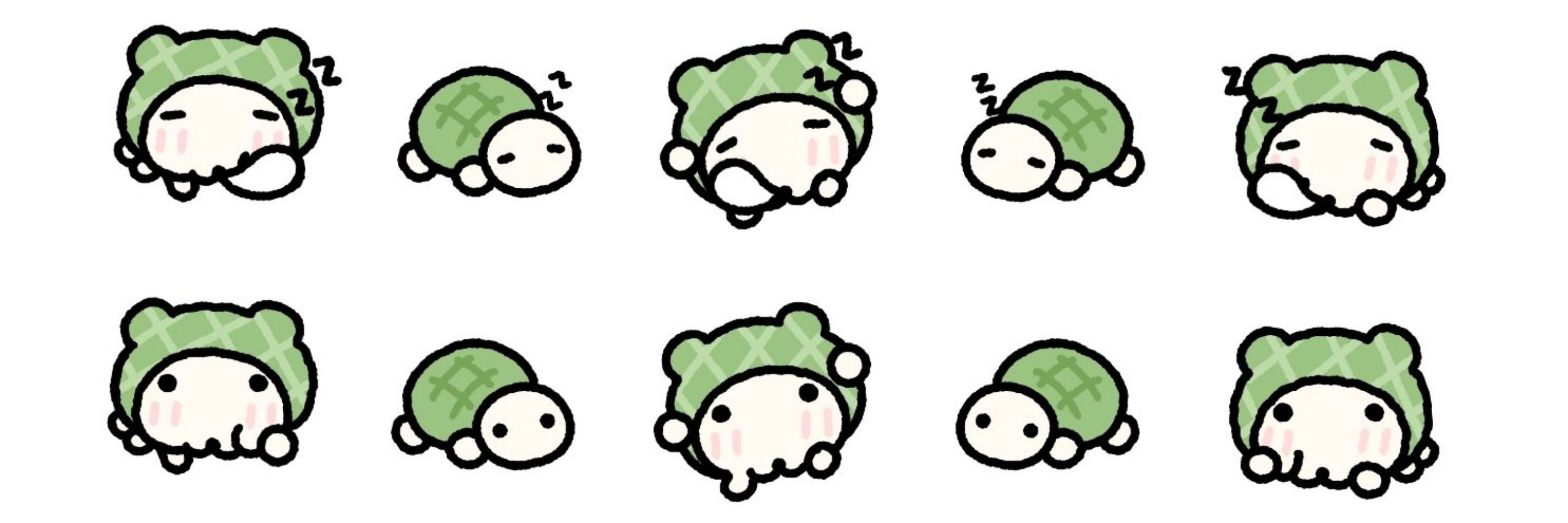 븅사
