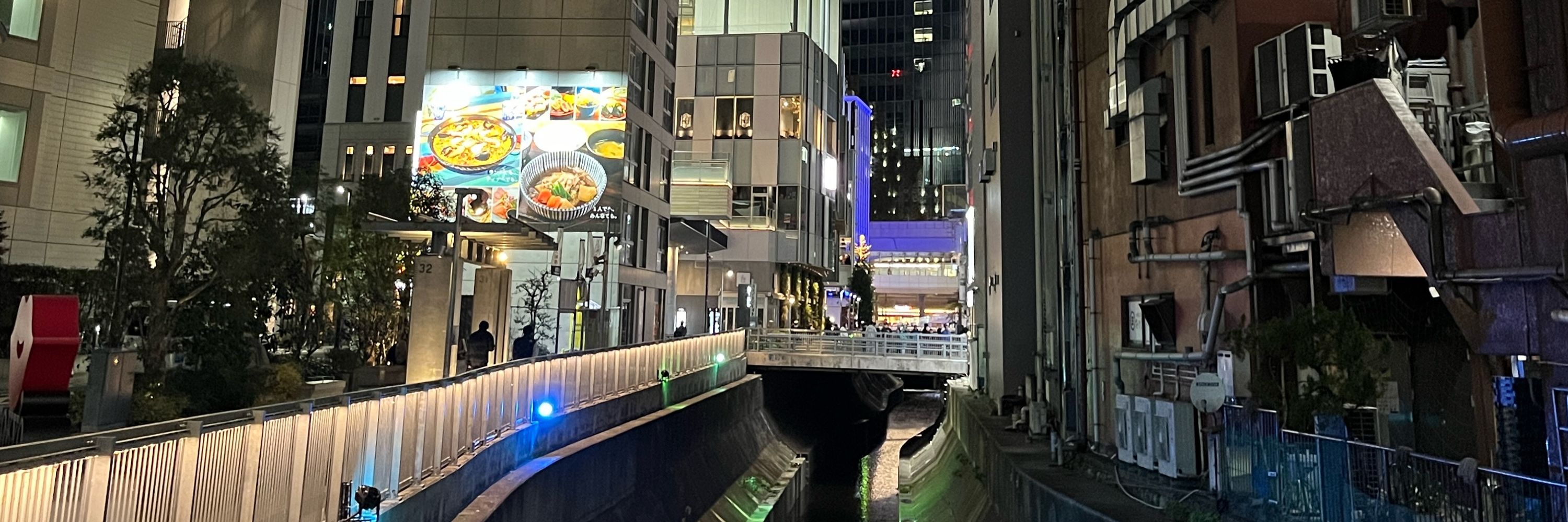 場谷盡
