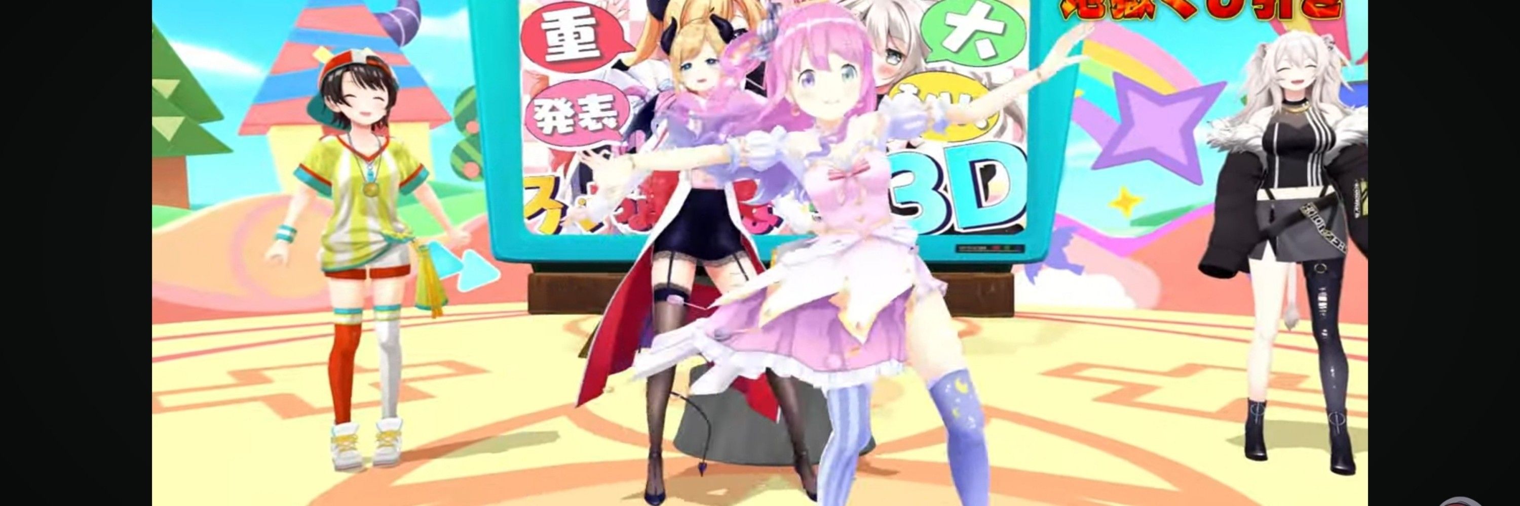 笹錦かいわれ