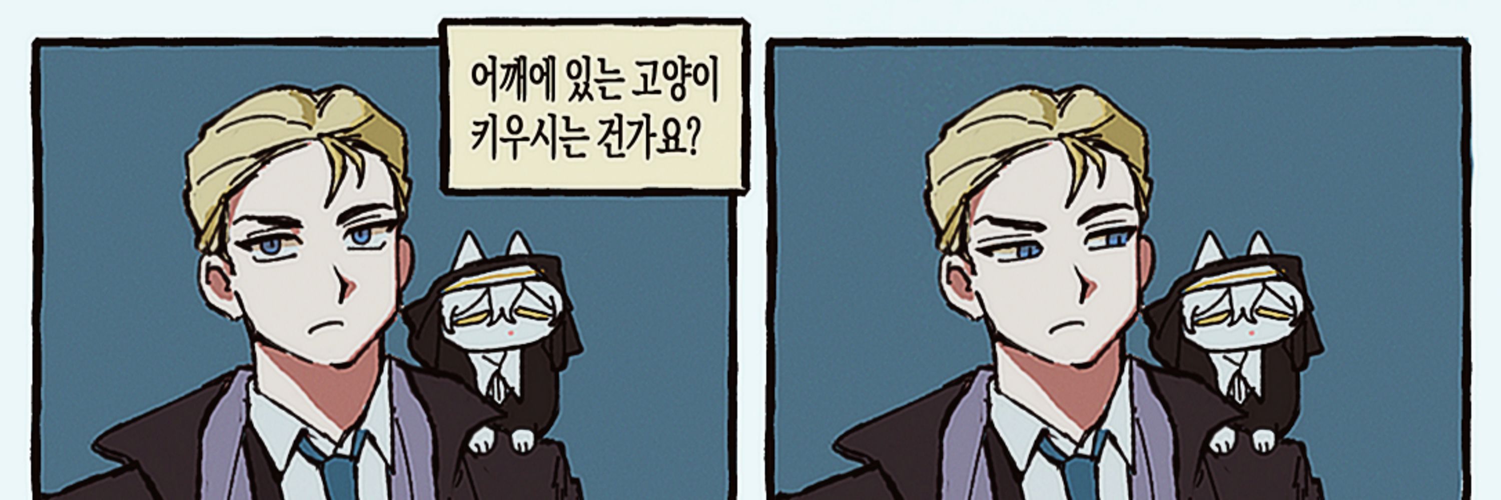 콰소