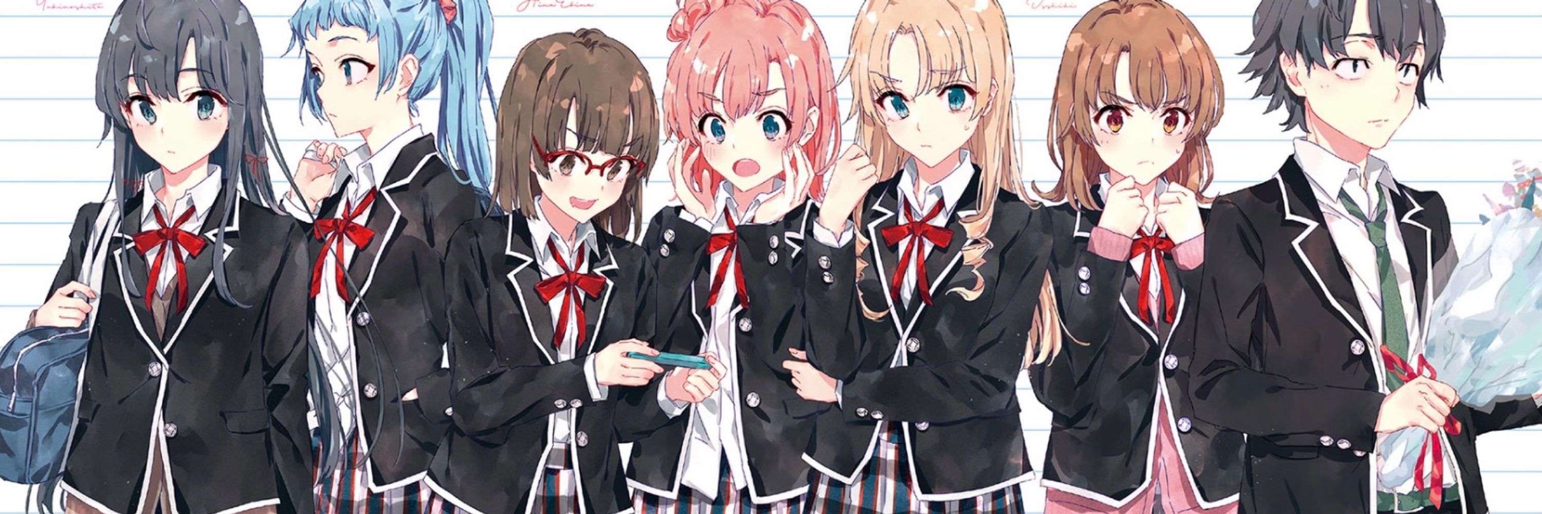 リーズ
