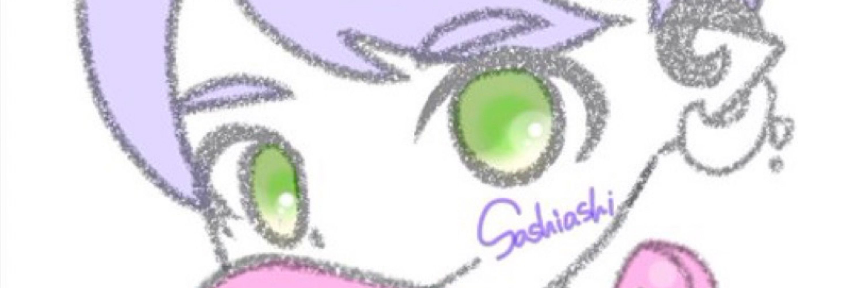 SASHi