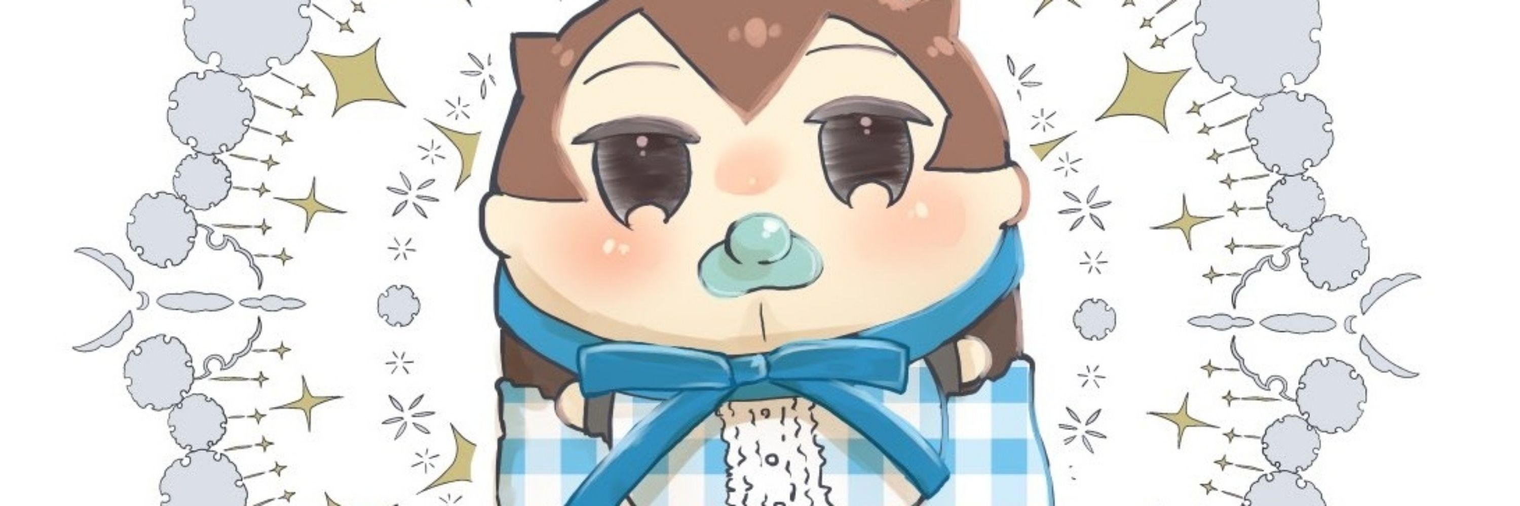 しゅうじ