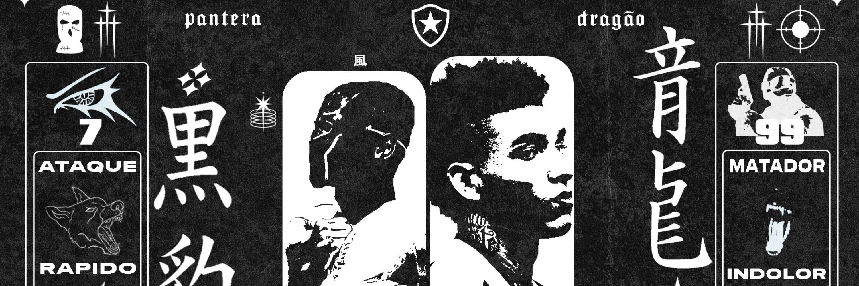 pablo ★彡