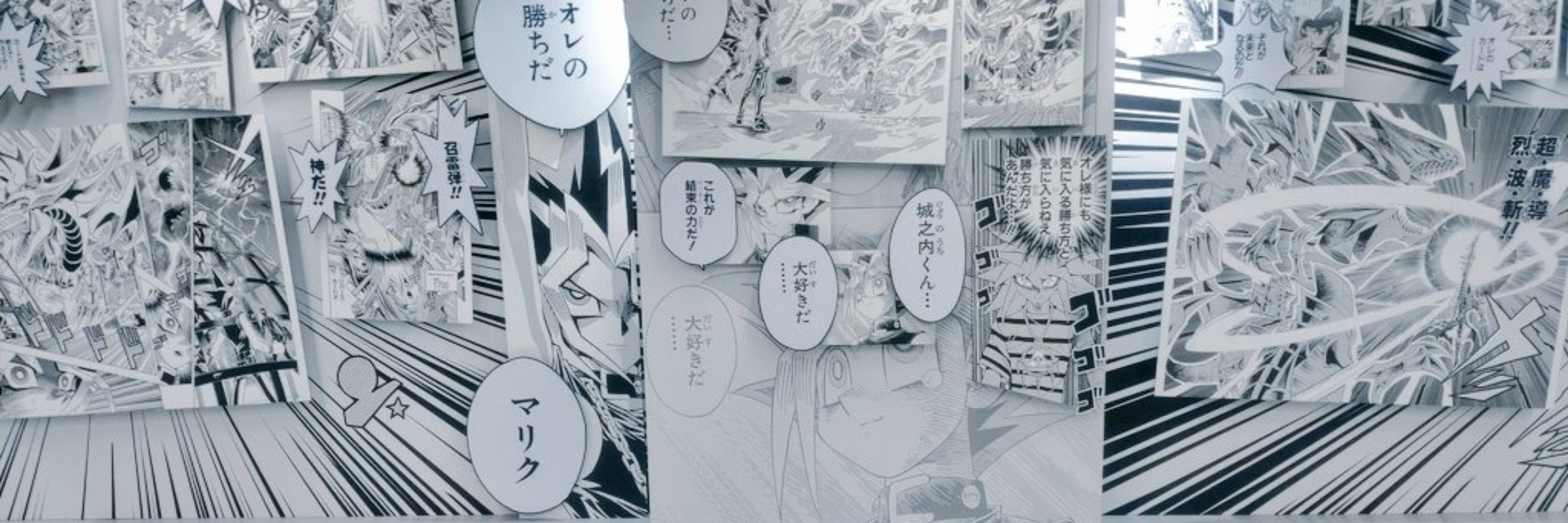 春原･ё･p叶q