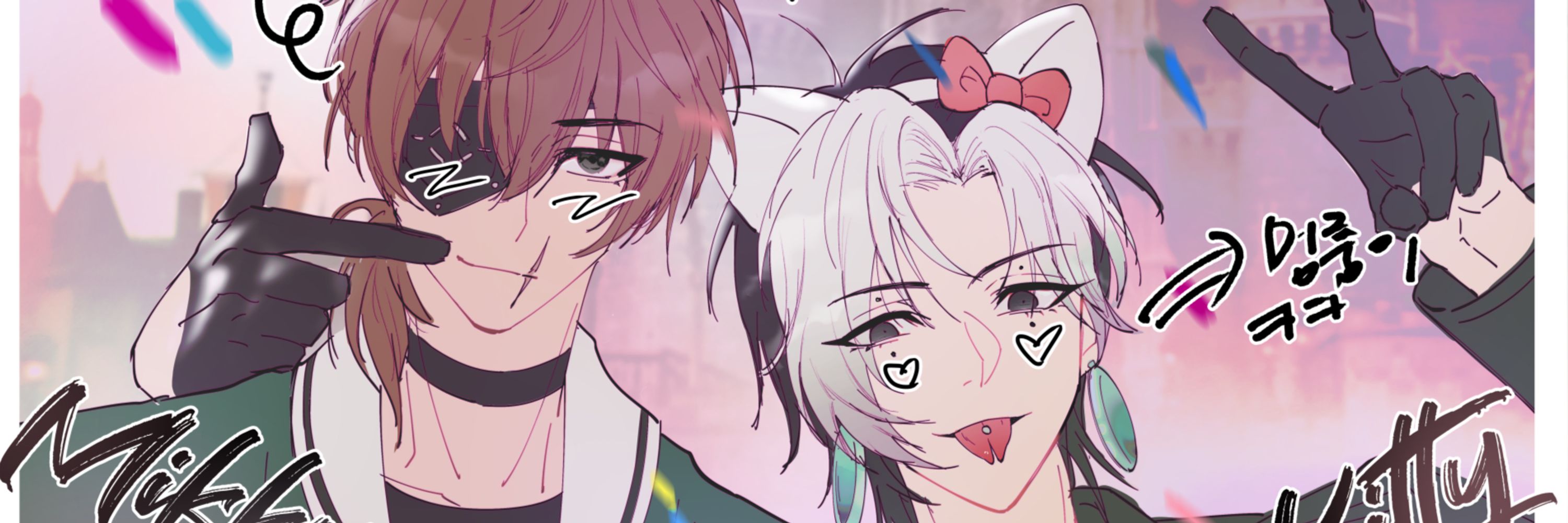벚꽃새