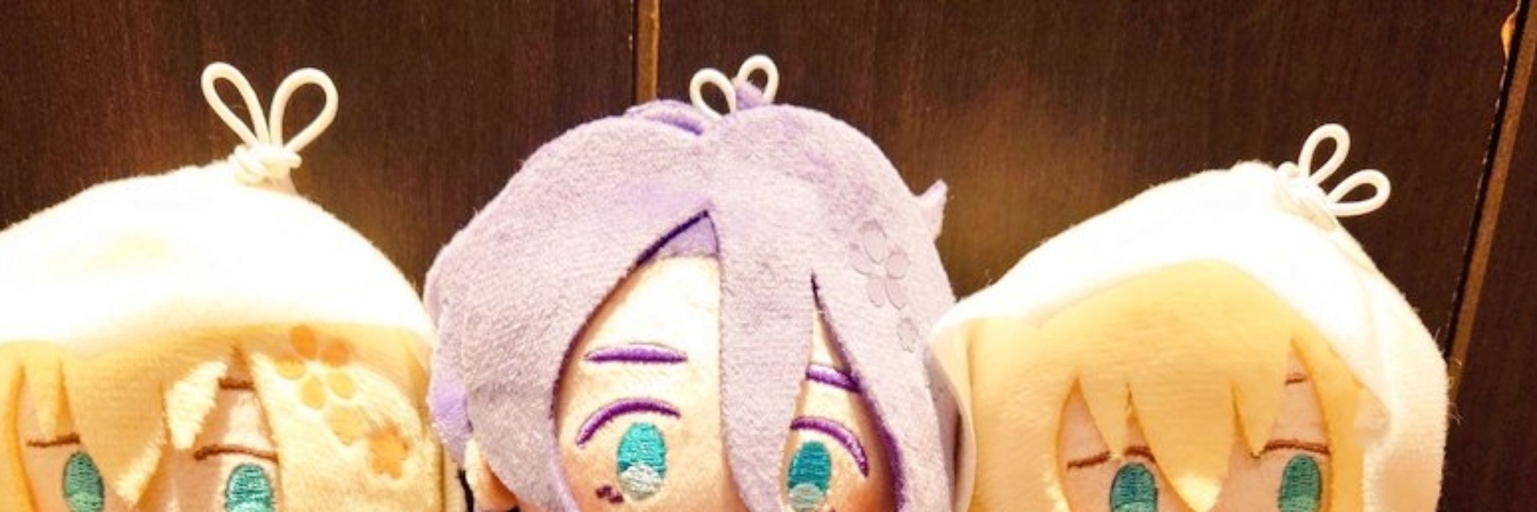よろしき