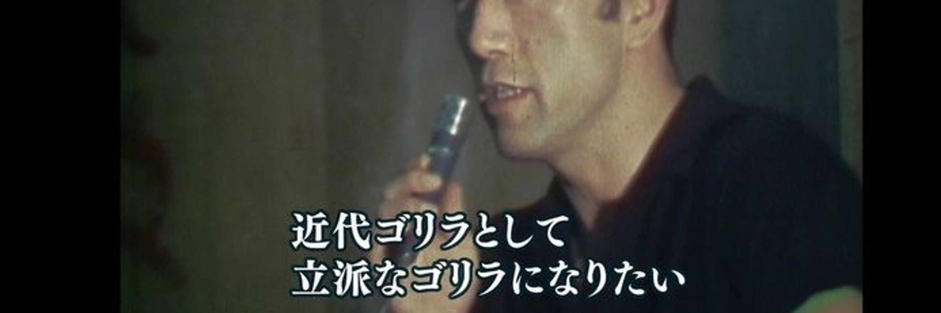 asaki
