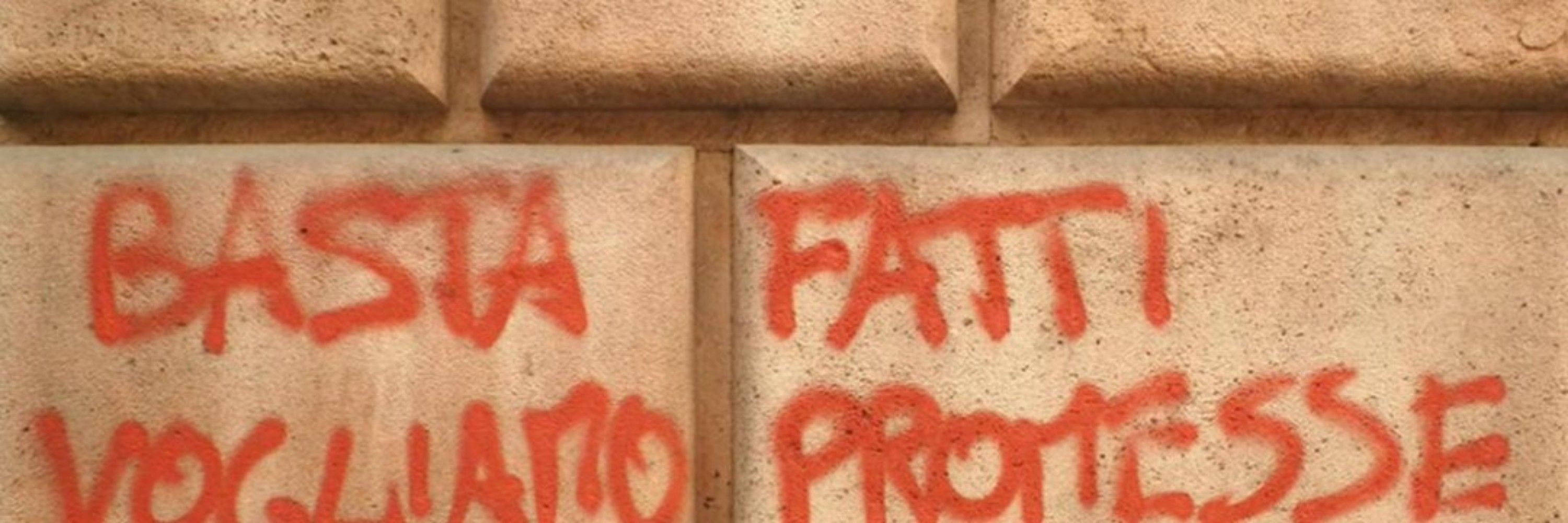 Questo non è un uovo 