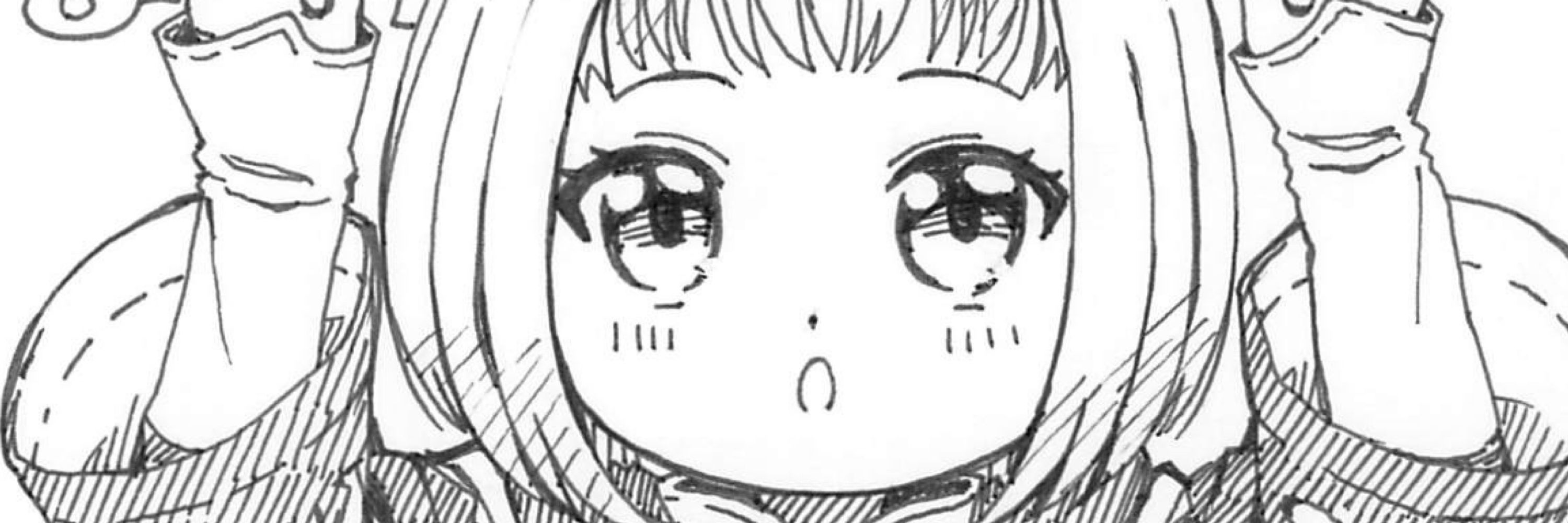 つくぽん
