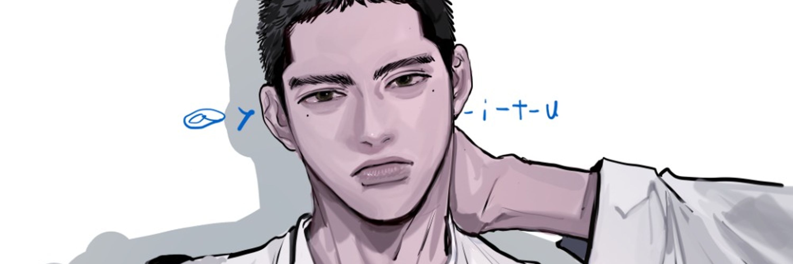 YUITSU