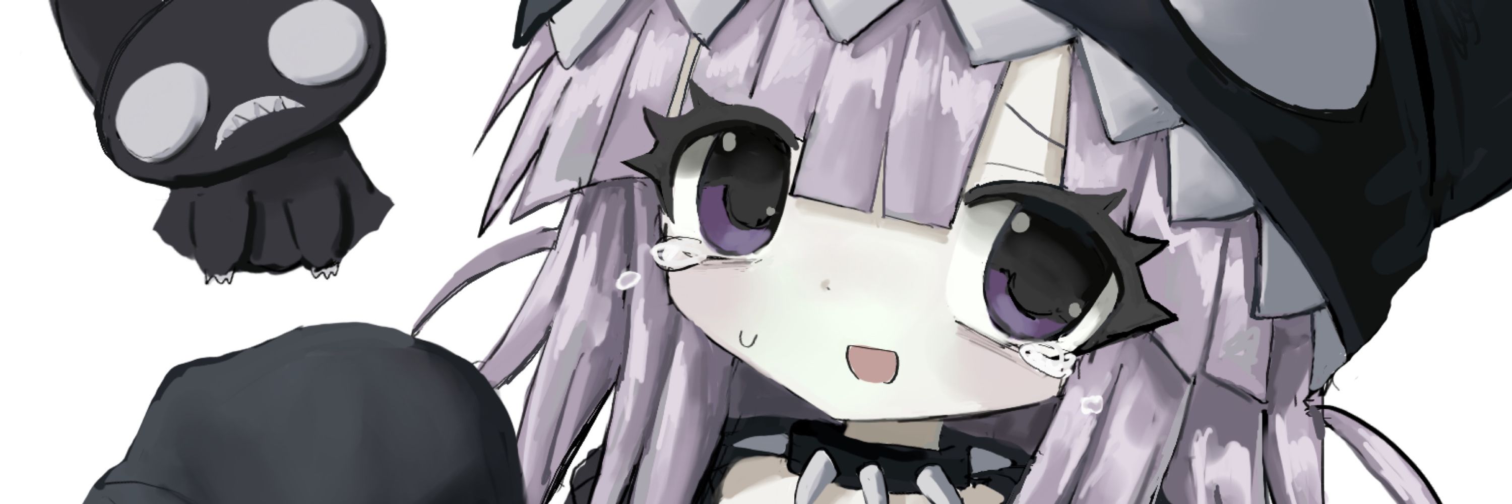 そねね