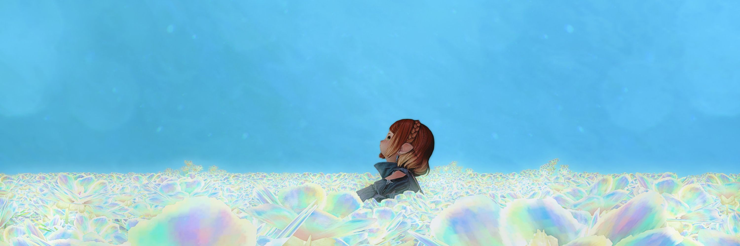 Goner
