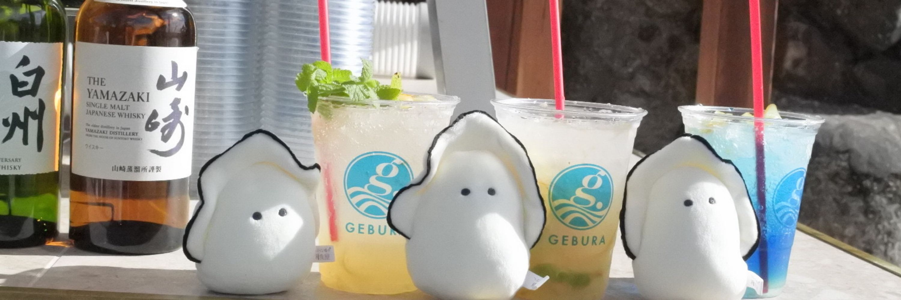 しいのじ