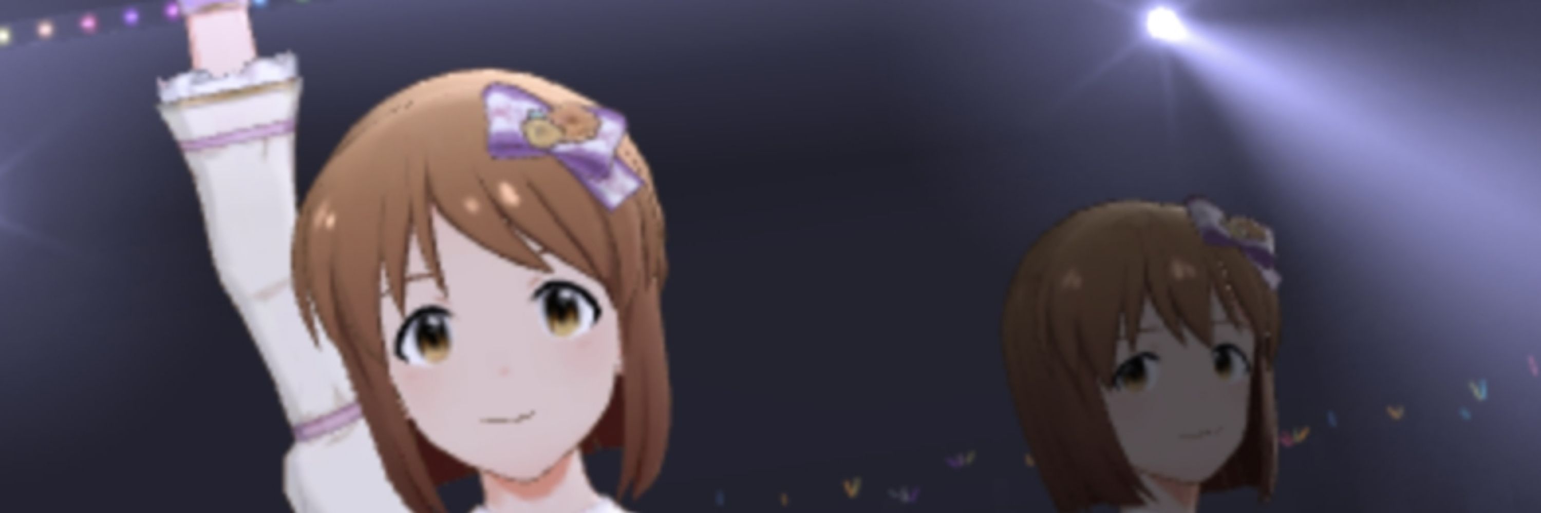め～くる