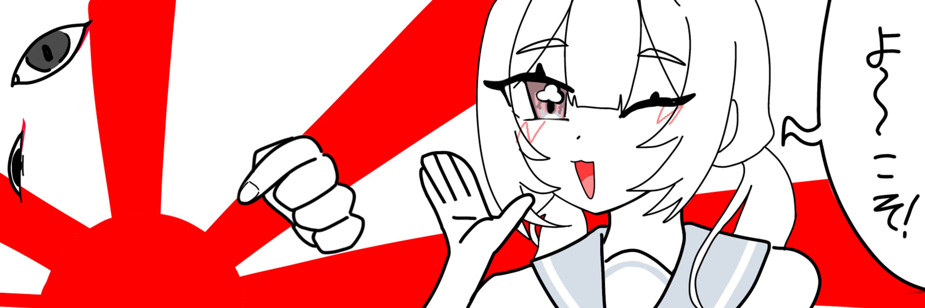 はゆさんですよ