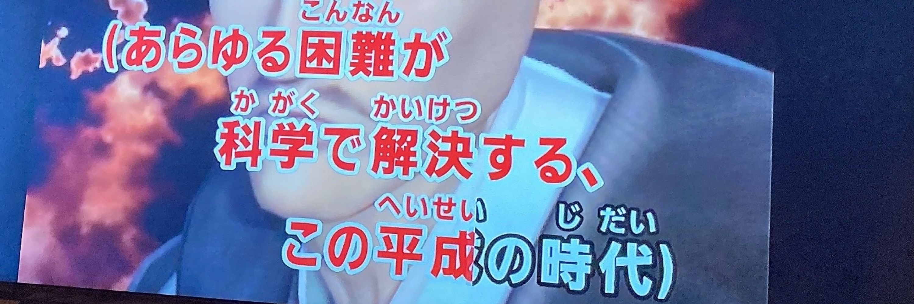 巫