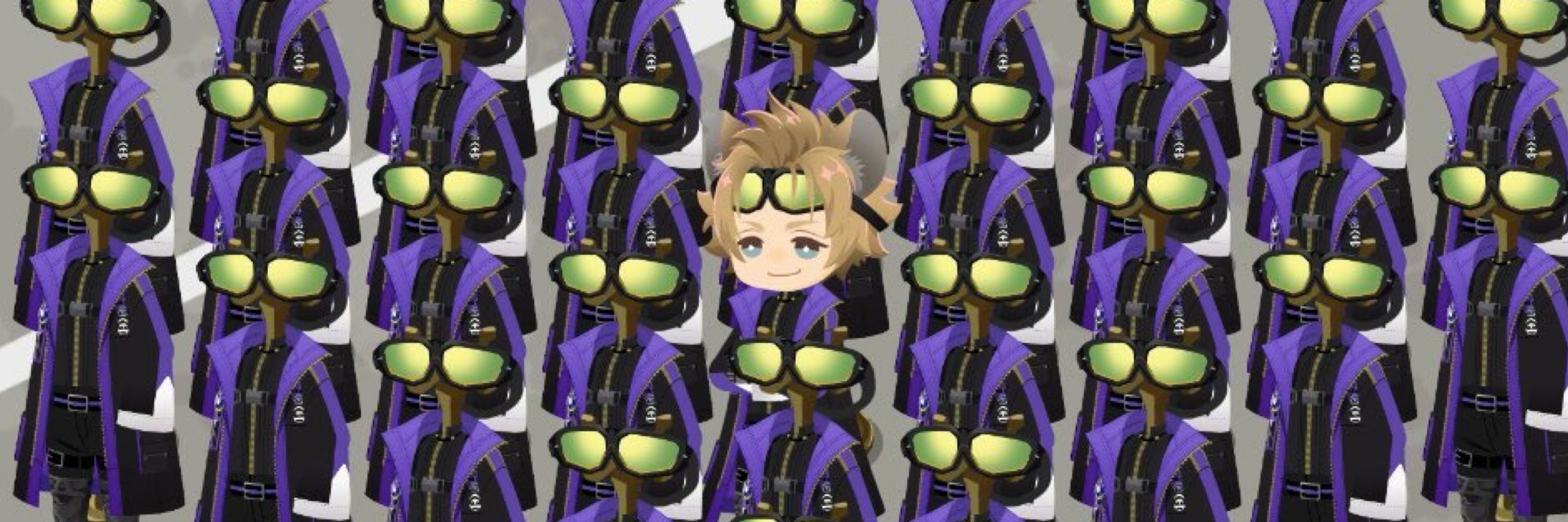 しお