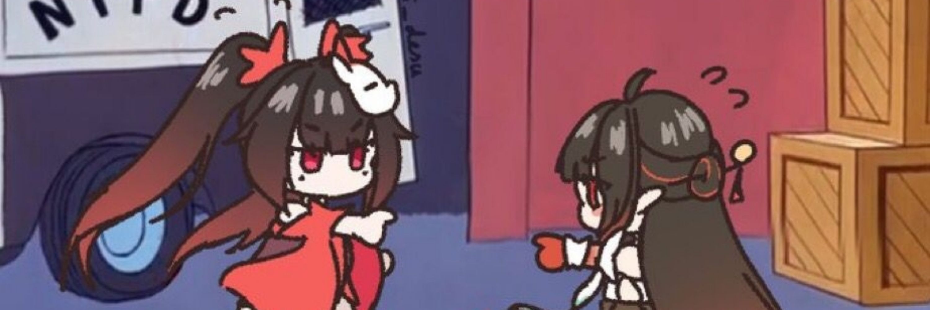Miinugami